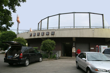 entrance