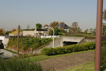 kinenkan